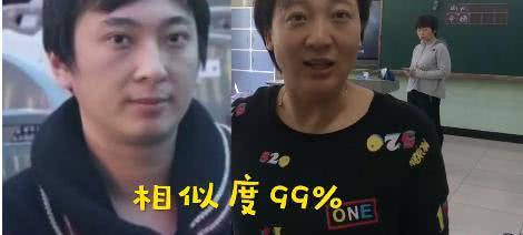明星吃瓜王思聪视频,明星八卦背后的真实故事