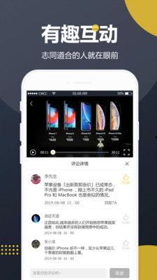 吃瓜中毒最新视频下载,最新视频曝光惊人内幕