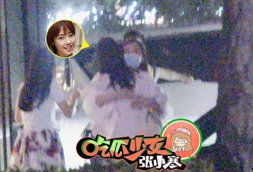 吃瓜少女张小寒完整视频,一场视频盛宴背后的故事