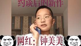 吃瓜群众老姐视频在线观看,揭秘吃瓜群众老姐的在线视频盛宴