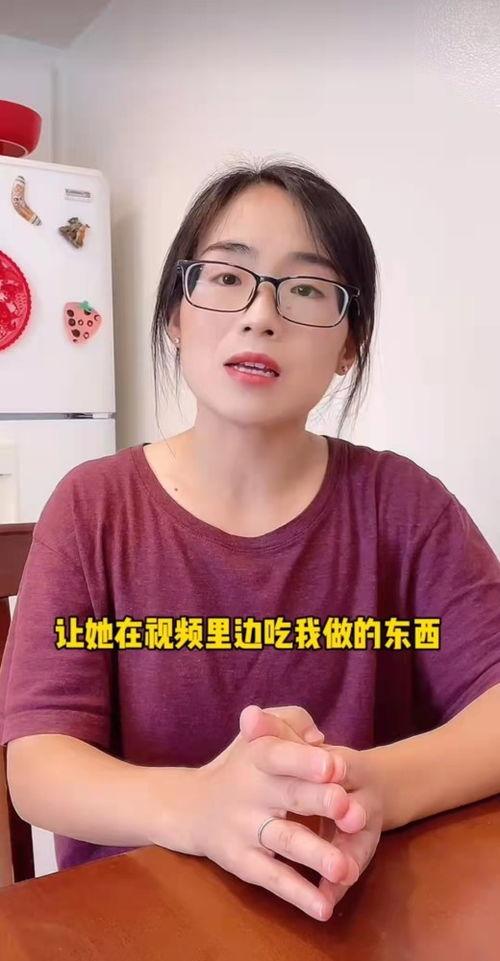 吃瓜蒙眼女孩视频播放在线观看,全网热议视频在线观看全记录