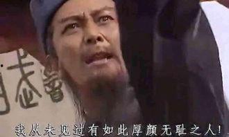 无耻之徒吃瓜视频免费观看,免费观看，笑料横生！