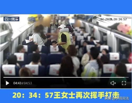 永清吃瓜事件视频最新,视频揭露惊人真相，网友热议不断