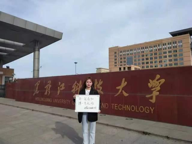 淮坊科技学院视频吃瓜