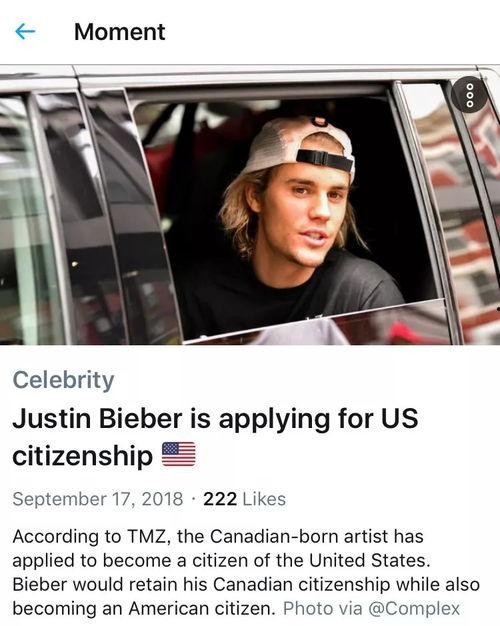 贾斯汀在线吃瓜视频,揭秘娱乐圈幕后故事