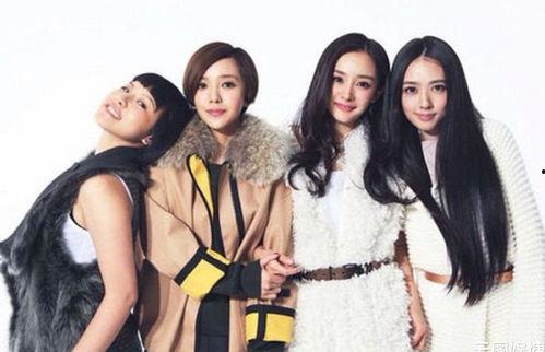 吃瓜少女魏汝汾视频