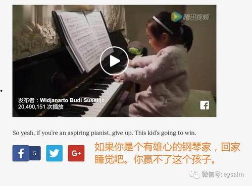 境外吃瓜最新事件视频