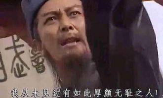 无耻之徒剧情吃瓜视频在线观看,一场家庭伦理的吃瓜盛宴！