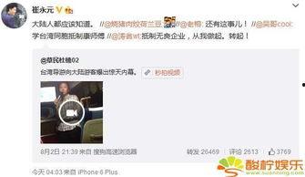 吃瓜听导游讲解视频大全,跟随导游视频，畅游世界各大景点