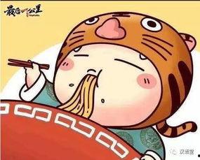 吃货小伟吃大瓜视频大全