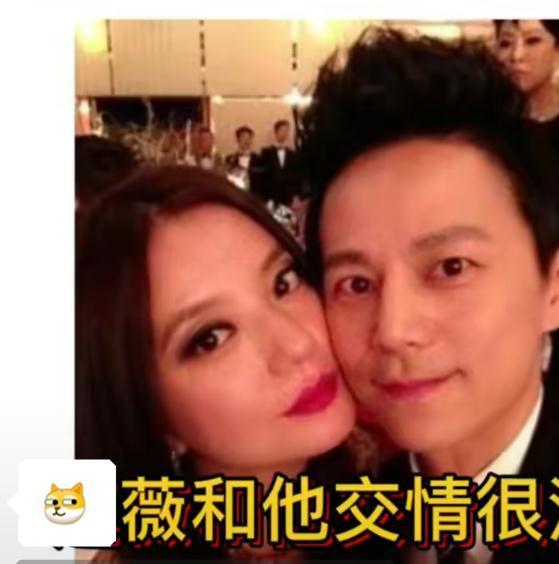 幸运吃瓜魏依依视频