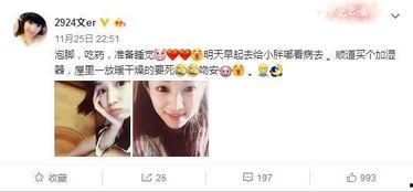 主播吃小胖瓜视频大全,趣味视频大盘点