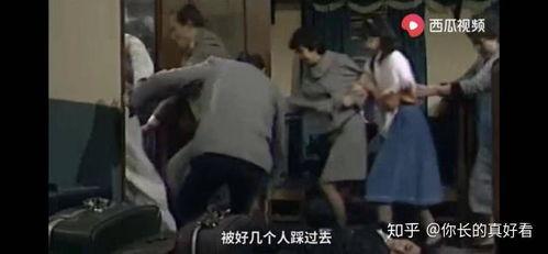 韩国媳妇吃瓜自由视频  第3张