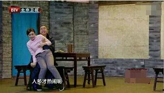 男演员是谁吃瓜的视频,当红男演员被意外偷拍，吃瓜群众热议幕后真相