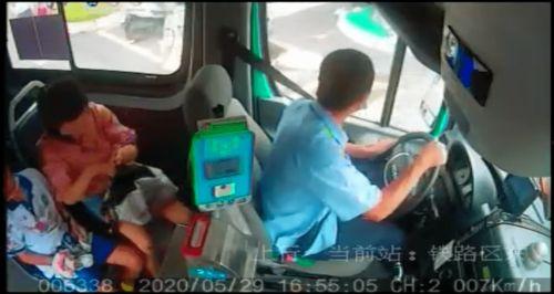 长沙外卖吃瓜事件视频,一场意外引发的全民热议  第2张