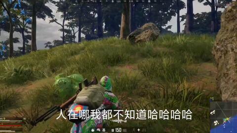 吃鸡吃瓜看视频怎么看的,吃鸡、吃瓜、看视频，解锁快乐生活新姿势  第2张