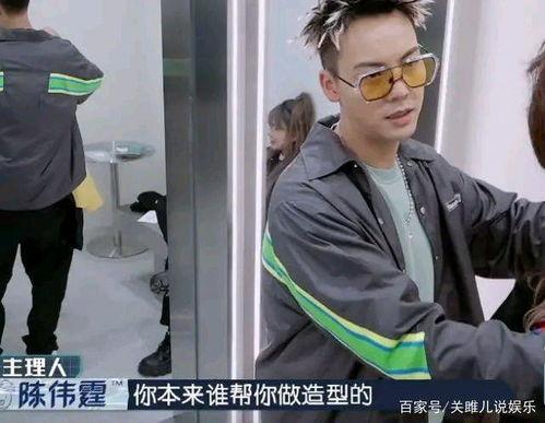 杨幂和陈伟霆吃瓜视频,甜蜜互动引网友热议  第2张