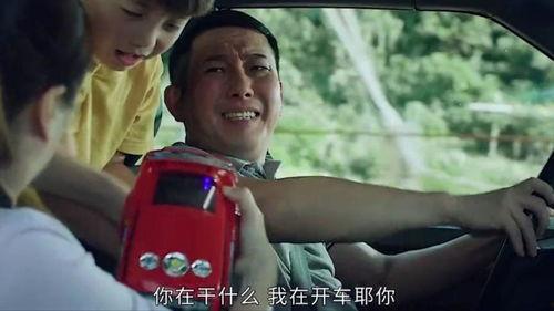 吃瓜儿子抓母亲视频,引发网友热议  第2张