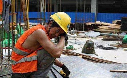 工地吃瓜完整视频,现场实况视频曝光  第2张