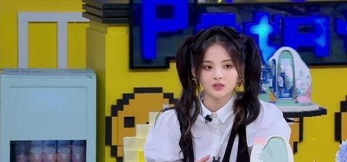 广场美女吃瓜视频  第3张