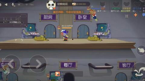 吃瓜现场遇瓜主播视频,揭秘吃瓜现场与瓜主播的精彩瞬间  第2张