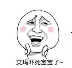 吃瓜为证视频全集