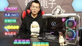 ti系列吃瓜视频,揭秘电竞圈幕后风云