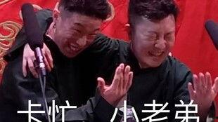 丝爷免费吃瓜视频大全,盘点热门娱乐瞬间  第2张