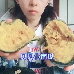 吃瓜小助理徐璐视频大全  第2张