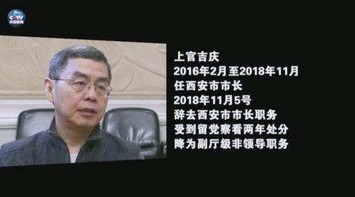 张北吃瓜事件始末视频完整版,揭秘背后真相与网络舆论风暴