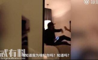 张北吃瓜事件始末视频完整版,揭秘背后真相与网络舆论风暴  第2张