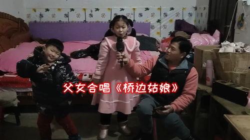 桥边姑娘吃瓜群众视频播放,吃瓜群众热议不断  第2张