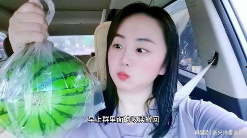 网红最火吃瓜是谁呀视频,揭秘最火“吃瓜”视频背后的故事