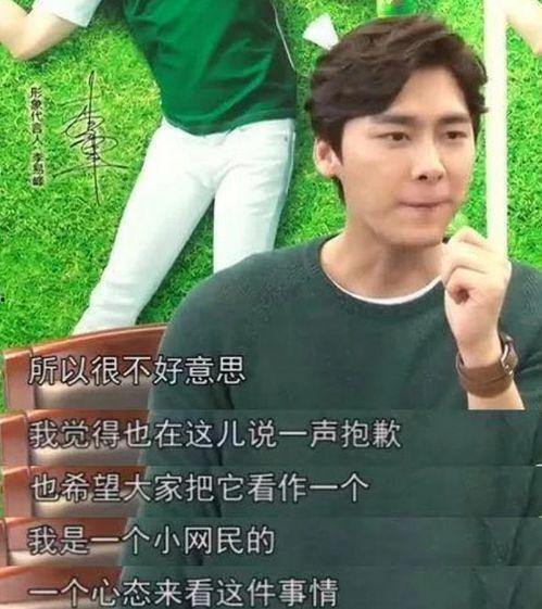 大学生八卦吃瓜配音视频,揭秘大学生八卦吃瓜配音视频背后的故事  第2张