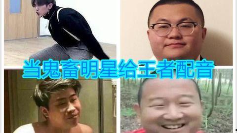 大学生八卦吃瓜配音视频,揭秘大学生八卦吃瓜配音视频背后的故事  第3张