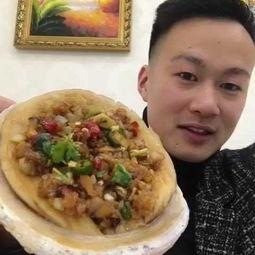 网红吃美食视频小瓜,小瓜带你领略网红美食的魅力之旅  第3张