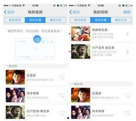 uc怎么搜索吃瓜视频,轻松捕捉热门吃瓜视频攻略