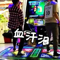 吃瓜视频迷妹