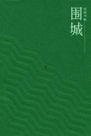读书日吃瓜视频,揭秘吃瓜视频背后的书香世界  第3张