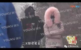 吃瓜群众视频爆料  第2张