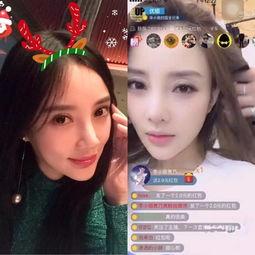 明星吃瓜视频软件,短视频软件带你领略娱乐圈幕后风云  第2张