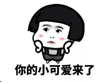 坐等吃瓜完整版视频,一场网络热点的背后真相  第3张