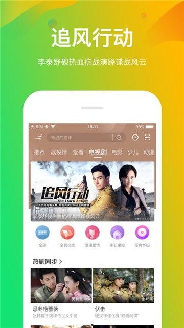 吃瓜卖货视频大全最新版,笑料百出，购物新体验