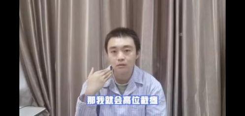 吃瓜视频方芷悠,吃瓜视频界的“瓜王”揭秘