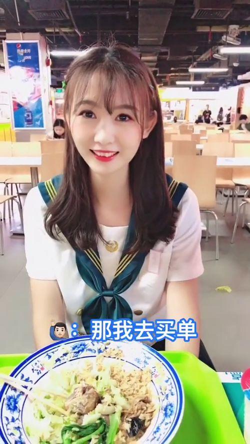 校园学姐吃瓜视频,揭秘校园热点事件背后的真相