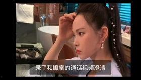 吃瓜姐姐首播视频在线观看,精彩瞬间回顾