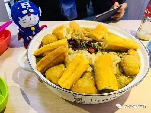 文安吃瓜视频,一场全民参与的娱乐盛宴