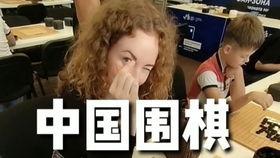 一个外国人吃瓜视频大全,外国人眼中的中国网络热点大盘点