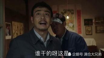 吃瓜群众四大美男视频,吃瓜群众眼中的视觉盛宴