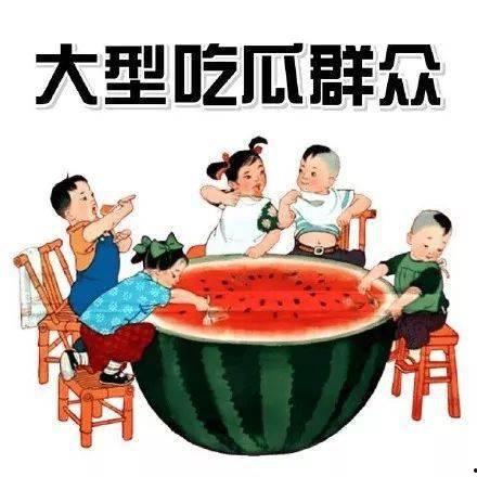 酒肉朋友吃瓜视频大全集,吃瓜视频大全集精彩回顾